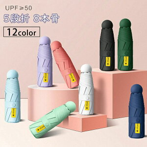 P ܂肽ݎP JpP ~jP 5i 8{ fB[X ܂ ~jTCY UVJbg ԕ΍ Ă΍ [P[Xt Ռ ՔM UVJbg Vv