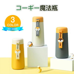 R[M[@r Lvp 304XeX Lvp X  ^N ۗ ^fM Lv ^ BBQ AEghA O₽ 201-300ml EH[^[WO RpNg