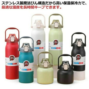  600ml 800ml 1000ml 1300ml 1700ml @r ۉ ۗ  X|[c  ^ {g XeX{g ~ q l }C{g ۉ|bg y oR ^ s ʋ ʊw ] 