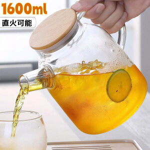 ϔM KX|bg  KXsb`[ ␅ ϔMKX |bg L |bg  W EH[^[sb`[ EH[^[JtF NA WO t[c|bg 1600ML 1.6b