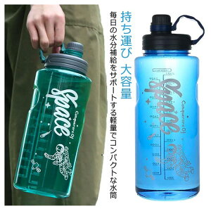 y GR 2000ml hN{g 3000ml 1000ml ʊw  y 1500ml AEghA R[q[  LbY ^e X}[g W K ̑ g[jO n  d\  킢 ^