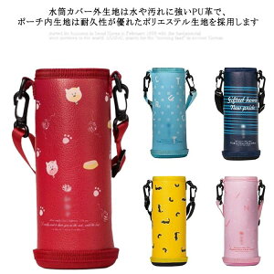 Jo[ ybg{gJo[ 420ml 500ml 600ml P[X Xgbvt V_[ | ΂ߊ| gю ۉ ۗ XeX{gP[X ۈ牀 ct LbY ǂ qǂ l 