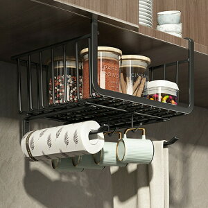 ݂艺bN IbN ݂艺I tbNt ˒I [ JS oXPbg C[t[ nMO XgbJ[ ȃXy[X ֗ Lb` 䏊