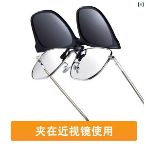 �T���O���X�@�����Y�@������� Xiaomi Mijia �Ό� �T���O���X ���K�l �N���b�v �|�[�^�u�� HD �j�����p ���O��