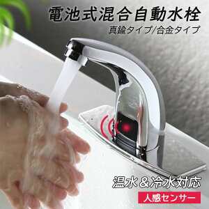  ֌ ʏ  ʑp   z[  ʐ dr ֌ ԊO lZT[ ^b`X ֌ ʃ{[ Lb` 䏊p 