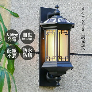 uPbgCg LED \[[Cg  ֊O hJ^ OƖ ÃZT[Cg _ Ǌ|Ɩ 뉀 K[f \[[[d EH[v O a g