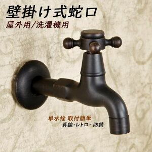 P Ǖt  ֌  K[f @p  x_  O Lb` ʏp ֌ ^J g  tȒP Ǌ|   H ʃ{[ 