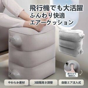 tbgXg s@  GA[ NbV oX Ԓ spi fXN[N ܂ u ܂  oX d s GA[NbV ItBX Ibg} @\ ܂肽