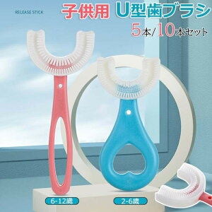 5{/10{Zbg Ԃ uV q ǂ UuV U^uV qpuV U^uV qp U^ LbY xr[ nuV qǂ }EXs[X^ 5{Zbg ܂Ƃߔ 2~6 