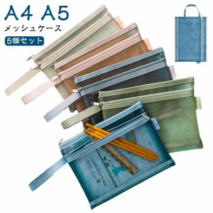 t@Xi[P[X y5ZbgzA4 A5 { |[` 2w 񂰎t ^ e   y y5ZbgzA4 [ pi t@C tH_[ ޓ Wbp[t 󌱗p N