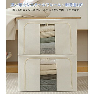 [{bNX 24L 66L 100L e z ܂肽 ȃXy[X ߑP[X ߗގ[ [P[X N[[bg [ Vv t@Xi[t@ubN{bNX m[ ǂɒuĂ