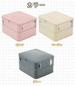 [{bNX ܂肽 ߗ [P[X zc[ t t^t J g [ z e  m[{bNX ߑP[X ߗގ[ Rei{bNX  ȃXy