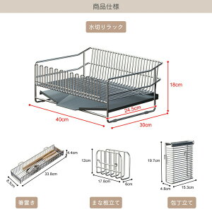 ؂胉bN XeX ؂肩 Ch  e  u ܂Ȕ s30cm 40cm 18cm ŗg[t ȃXy[X VN Lb`bN l炵