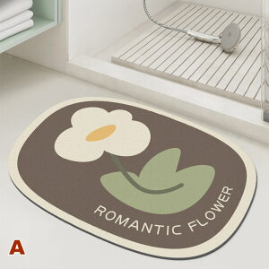 oX}bg ]y  z}bg 80×120cm R hL }bg \tg ]y}bg _炩 􂦂 փ}bg  Ȃ ~ 唻 [ ybg ӂ}bg ؂ C 