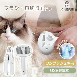 ybguV ܐ؂ Zbg юuV ܐ؂ vbV USB[d LEDCgю揜  L Z  ybg pt092