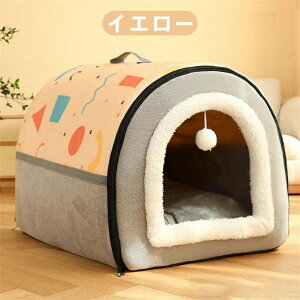 ybgxbh h[^ ybgnEX 2way Lp p I[V[Y ӂӂ NbVt  t L eg  􂦂 ܂肽݉ Q g[ zbgJ[ybg