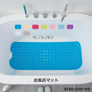  ~߃}bg }bg ׂ~߃}bg C}bg }bg DP Dw ql qǂ N p ~߃}bg ]|h~ ~ zՕt }bT[W 炩