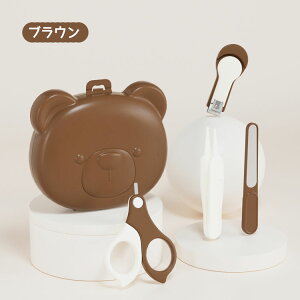 xr[ ܐ؂Zbg 4-in-1 Ԃ ܐ؂ ߂ nT~ V ԂplCPA sZbg ܐ؂Zbg xr[PA   ܂ v[g oYj i 