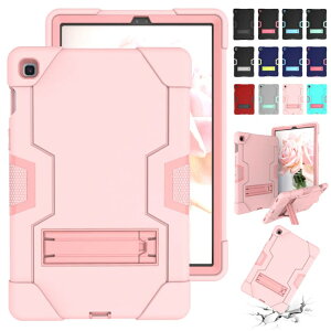 P[X Galaxy Tabs5e P[X s5e P[X ^ubgJo[ ϏՌ 킢 c[gJ