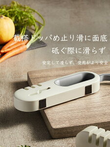 ������� 4 �b�������� �ƒ�p�L�b�`������ �ȒP���� ���n�Ή� �V���[�v�i�[ �r�u�� / �d�グ�u�� �����u�f�� �o�i�W�E�� �i�C�t������ ������� �i�C�t�V���[�v�i�[ �e����/������/�d��