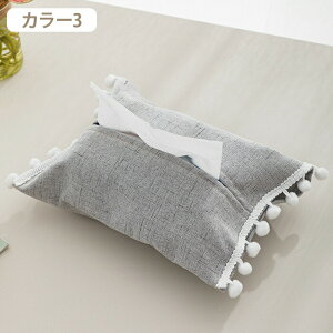 eBbVP[X eBbVJo[ 2Zbg  eBbV{bNX  RpNg l k Vv CeA Ȗ z  rO y[p[Jo[ eBbV [ ԗp