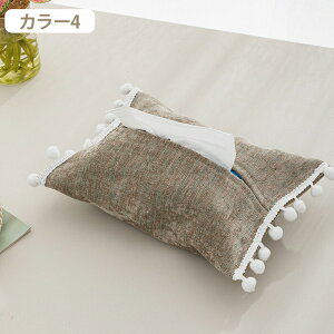 eBbVP[X eBbVJo[ 2Zbg  eBbV{bNX  RpNg l k Vv CeA Ȗ z  rO y[p[Jo[ eBbV [ ԗp