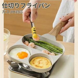 d؂ tCp IHΉ ٓ tCp ٓ  L ^ ۂ H IH IHΉ Ў d KX zbgP[L   q ǂ eq NbLO 킢 V