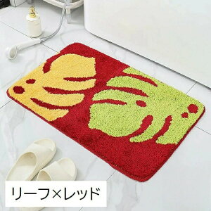 oX}bg @}bg 48×78cm ` ~ h ӂӂ z  􂦂 L [t   oX[ C փ}bg ʏ