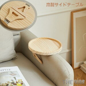 TChe[u ~je[u ܂肽݃e[u ؐ ړI RpNg \t@TChe[u   T[N  ܂ ȃXy[X C