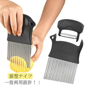  |egJb^[ xgi ނ |egXCT[ g^iCt s[[ ؂ iCt H |egXCT[