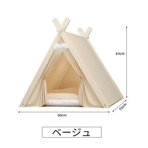 ybg eg ybgnEX  eBs[eg egpxbh Lpxbh  gȒP hbOnEX  p xbh Lpxbh nEX ȈՃeg v[g 閧n N