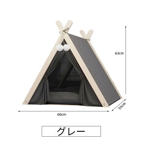 ybg eg ybgnEX  eBs[eg egpxbh Lpxbh  gȒP hbOnEX  p xbh Lpxbh nEX ȈՃeg v[g 閧n N