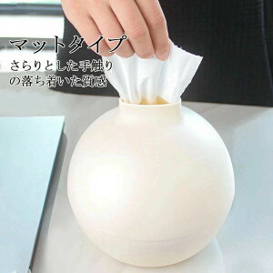 eBbVP[X  k 킢 eBbVJo[ eBbVz_[ gCbgy[p[ P[X [ ֗ eBbV{bNXP[X eBbV{bNXJo[ z_[ Jo