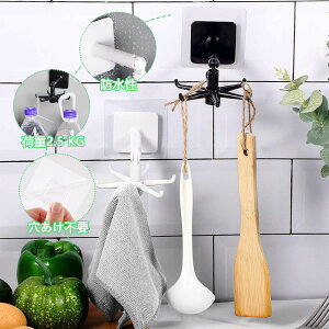 y10Zbgz Lb`c[tbN 360°] 180° ܂肽 Lb`tbN ͔SŒ sv Ǌ| tbN Lb`tbN h [ ^I  tbN 䏊[t