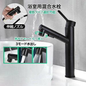 ʐ ֌ V[t  ʑ ʏp    z[Xo VOo[ t ֌  ʃ{[ 䏊 Lb` p  􂢔