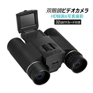 oዾ { Jt RT[g 10{ Cup ^ y IyOX rfIJ ^ ʐ^ HD1080P ܂肽ݎ ߗp ϒ ό ϐ oR  싅ϐ gѕ֗ Rώ@ A