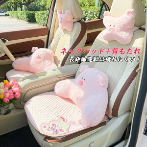 2_Zbg   ԗp NbV lbNpbh ᔽ ԉ^] Dwp 킢 w  p lԍHw fXN[N ւ̕Sy NbV  gbN 