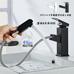  ֌ ʑ  ʏ   V[ z[Xo pǃ^Cv t VOo[ ֌  ʃ{[ 􂢔 Lb`  ֌ V