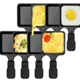 8点セット ノンスティックコーティング ミニ鉄製 ラクレットグリルパン チーズパン 交換用 ラクレット皿 ミニグリルパン 3.6X7インチ x 8個