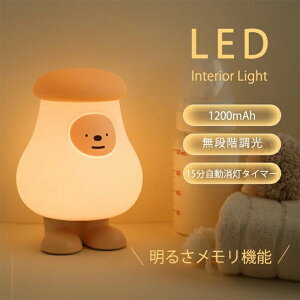iCgCg [Cg Cg q  킢 e[u Lv eg Q xbh Ki ԐڏƖ tAv Z w ̂ AEghA RZg X}[g led
