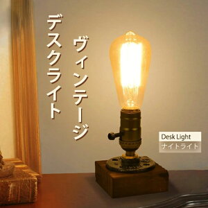 iCgCg [Cg C_XgA re[W Vv Cg  Ɩ CeA d Cg ȃGl dt܂ dp Ԑڏ fXNv ^ |[` Cg 