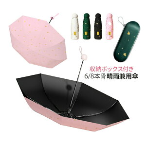 ܂肽ݎP fB[X  y P ԕ ^b` 蓮J ܂肽 Jp Ăh~ P 6{ 8{ SՌ ՔM ϕ  JP q LbY ʋ ʊwp  ob