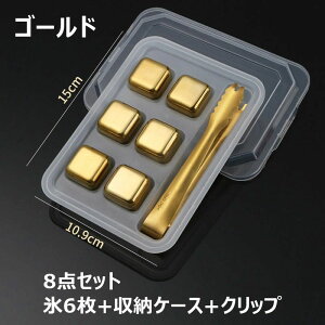 ACXL[u XeX X }p nȂX 6/8/12 Nbvt pX L[u ۗ JԂ xłgECXL[Xg[ L[u  X ① ݕ r[ i