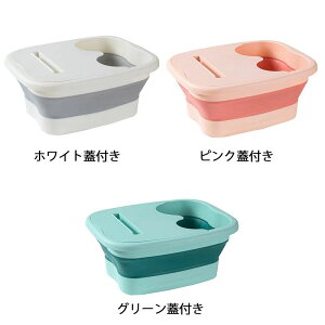 tbgoX ۉ  ܂肽 tbgPA Wt bNX tbgoX{E  oPc ڃ}bg  ƒp  ₦΍ zCg O[ sN