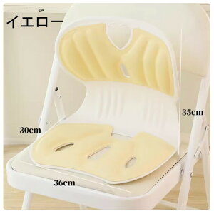 ՃT|[g`FA p␳V[g l q Ջ`FA CG[ sN ubN  lCr[ 邾ɂȂȂNbV ItBX`FA/Q[`FA//֎qpNb