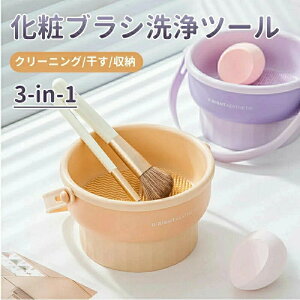 CNuVN[i[ 3in1 σuVX^h CNuVX^h CNuV  [ X^h y hCNuVz_[ VR CN{bNX 