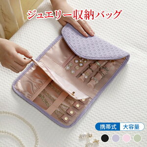 WG[|[` ANZT[|[` ܂肽 ^  gxobO WG[P[X w CO sAX lbNX [ gїp sp ^ ֗ObY  R