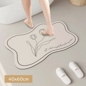 `[bvV[Y ]yoX}bg oX}bg `[bv ]y }bg _炩  Ȃ  唻 ]y}bg \tg oX}bg @ C ؂}bg Lb` z