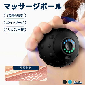 }bT[W{[U ؖ[X  񂱂 ₦ J񕜂Ɂ RpNgy USB[d RۉH ^ѕ֗  ItBX PK\h XgXɘaɂ