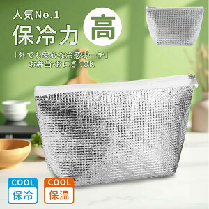 ۗ|P ~ۗob Ow\ ۗ{[` KEEP COOL ܑۗΉ Sh RpNg ٓobO `obO hNۗ [ A~ ۉ ۗ  L[v y  w